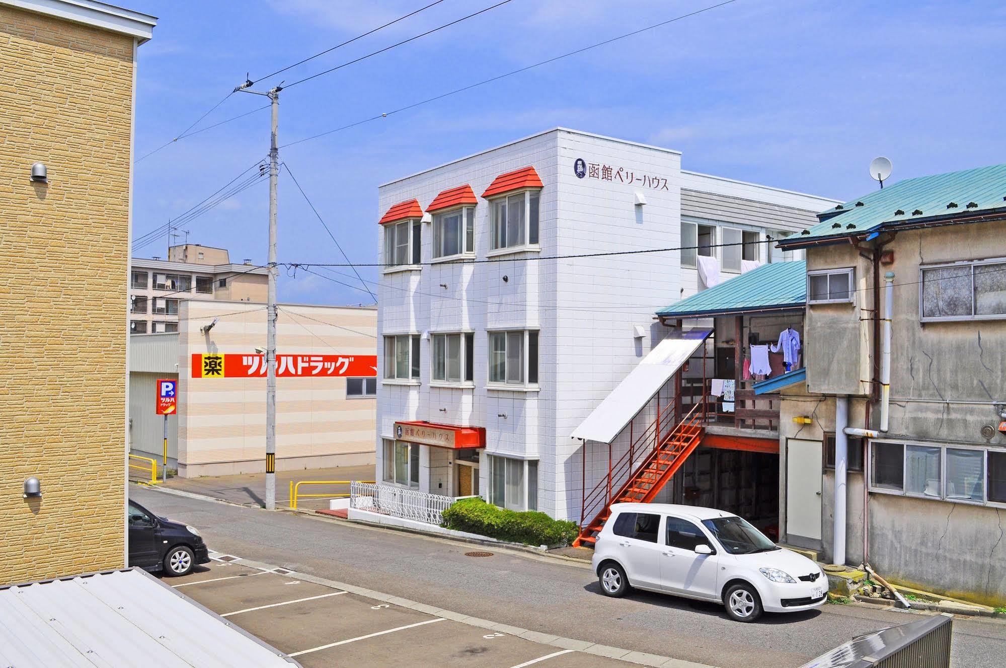 Hakodate Perry House Exterior foto